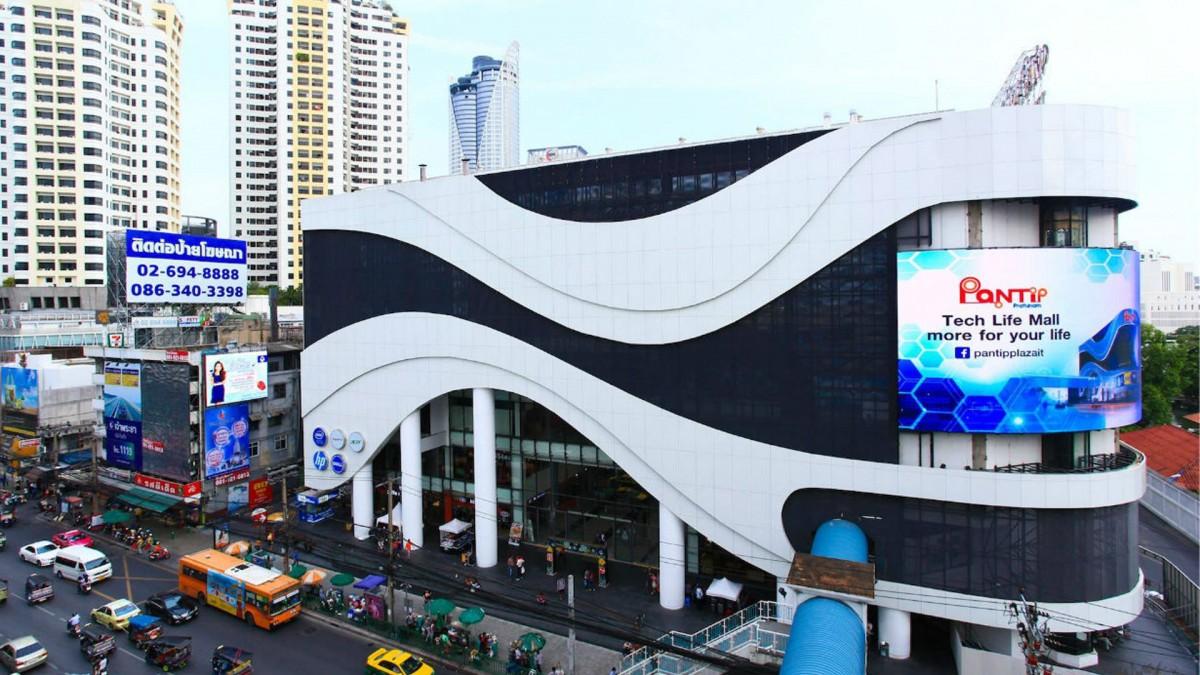 Dt Hotel - Pratunam バンコク都 エクステリア 写真