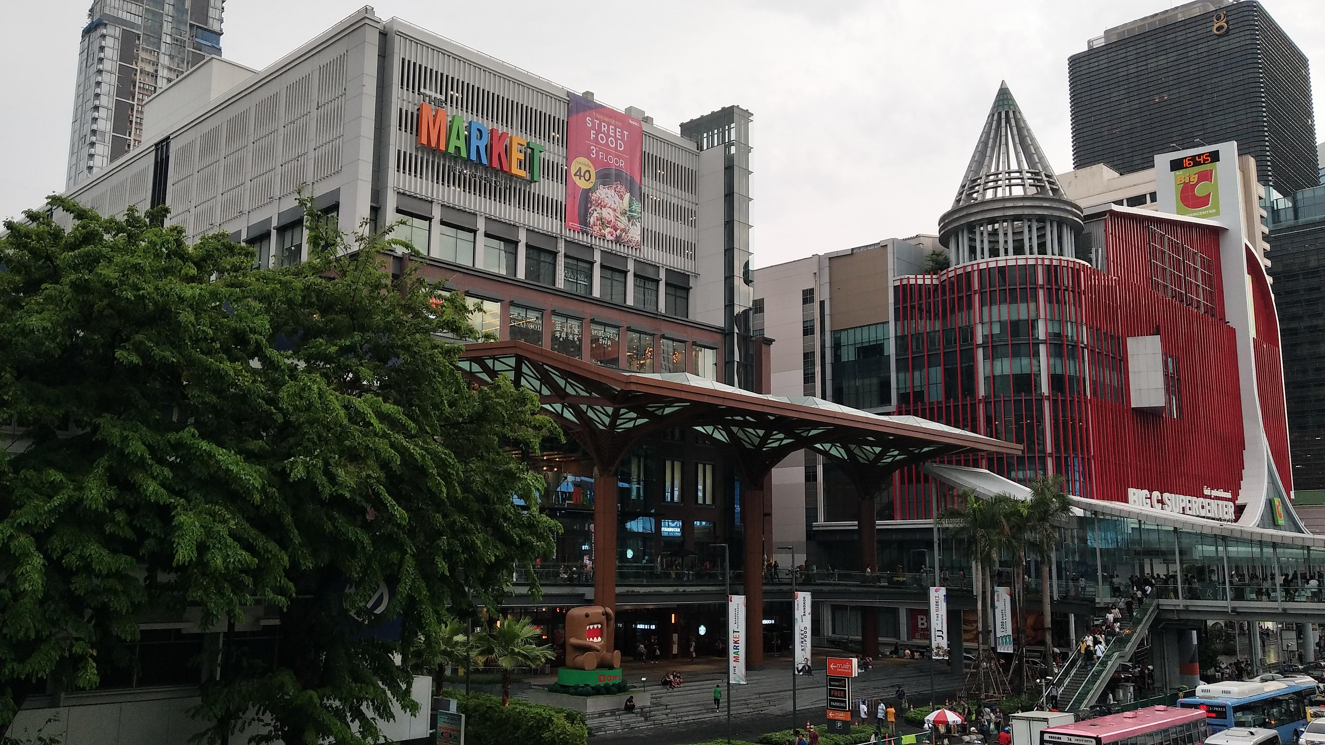 Dt Hotel - Pratunam バンコク都 エクステリア 写真